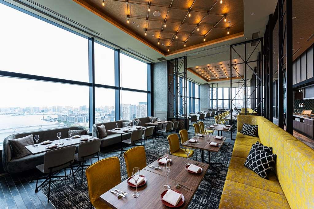 Mitsui Garden Toyosu Premier - Hotel Tóquio